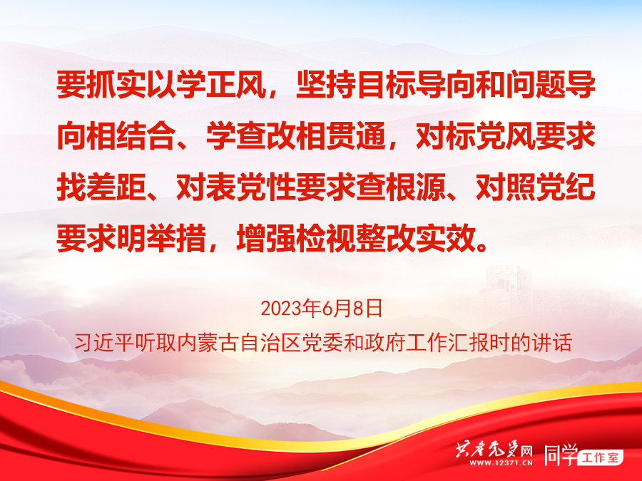 1697157663994378.png 3.png