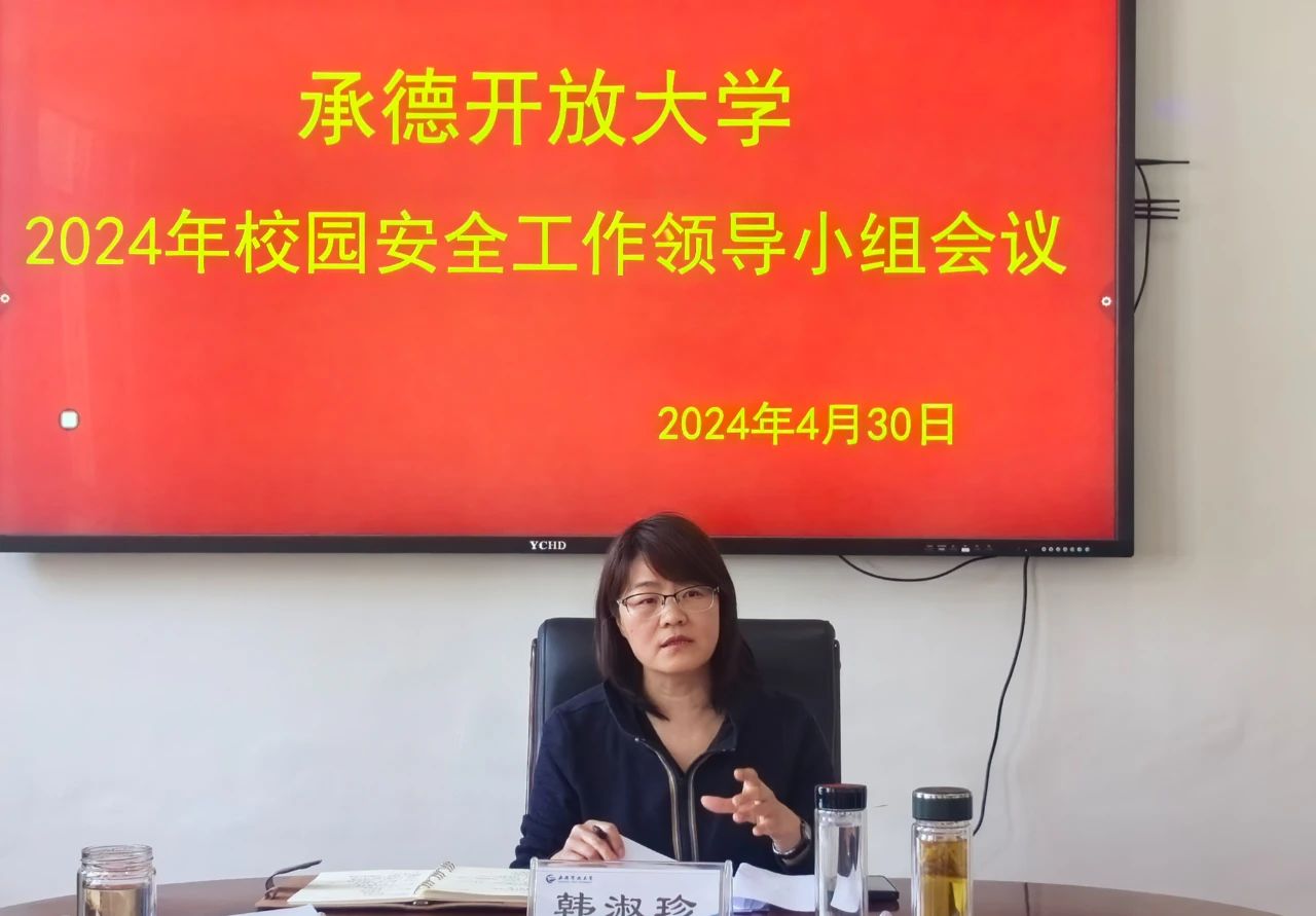 1714954821108224.jpg 2.jpg