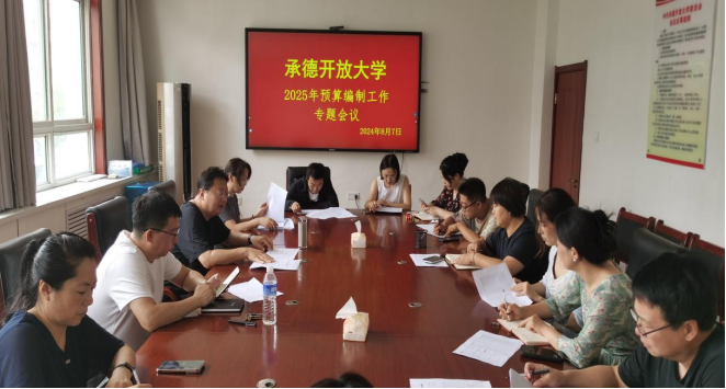 1744076705915802.png image.png