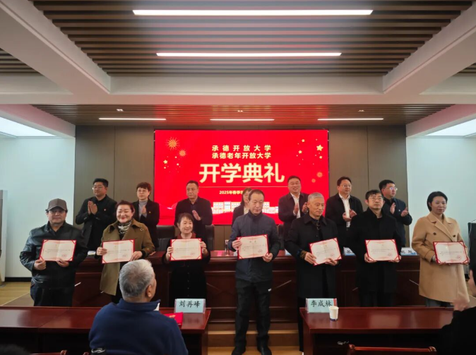 1758530032973637.png image.png